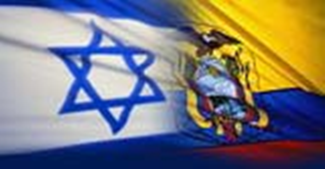 BANDERAS ECUADOR ISRAEL